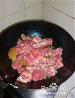 红焖牛肉火锅