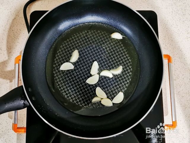 五花肉炒杏鲍菇的做法