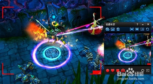 如何使用英雄联盟录像工具录制游戏视频