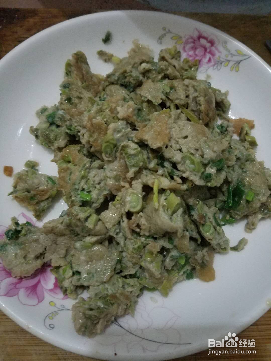 香椿炒蛋怎么做