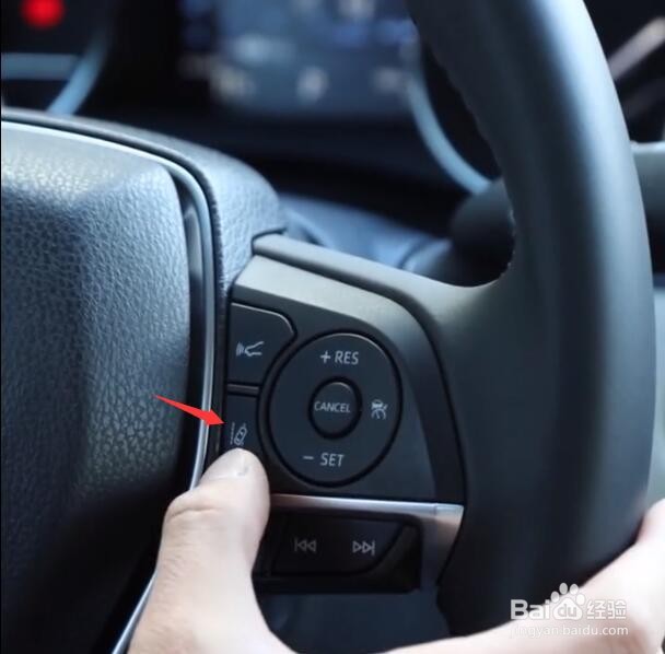 凯美瑞自适应巡航怎么用