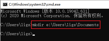 电脑端微信如何更改聊天文件的存储位置
