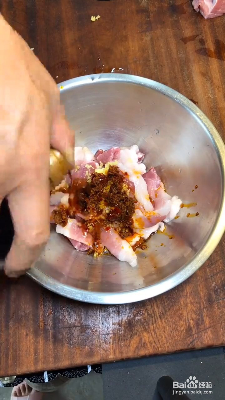 如何在家自制粉蒸肉