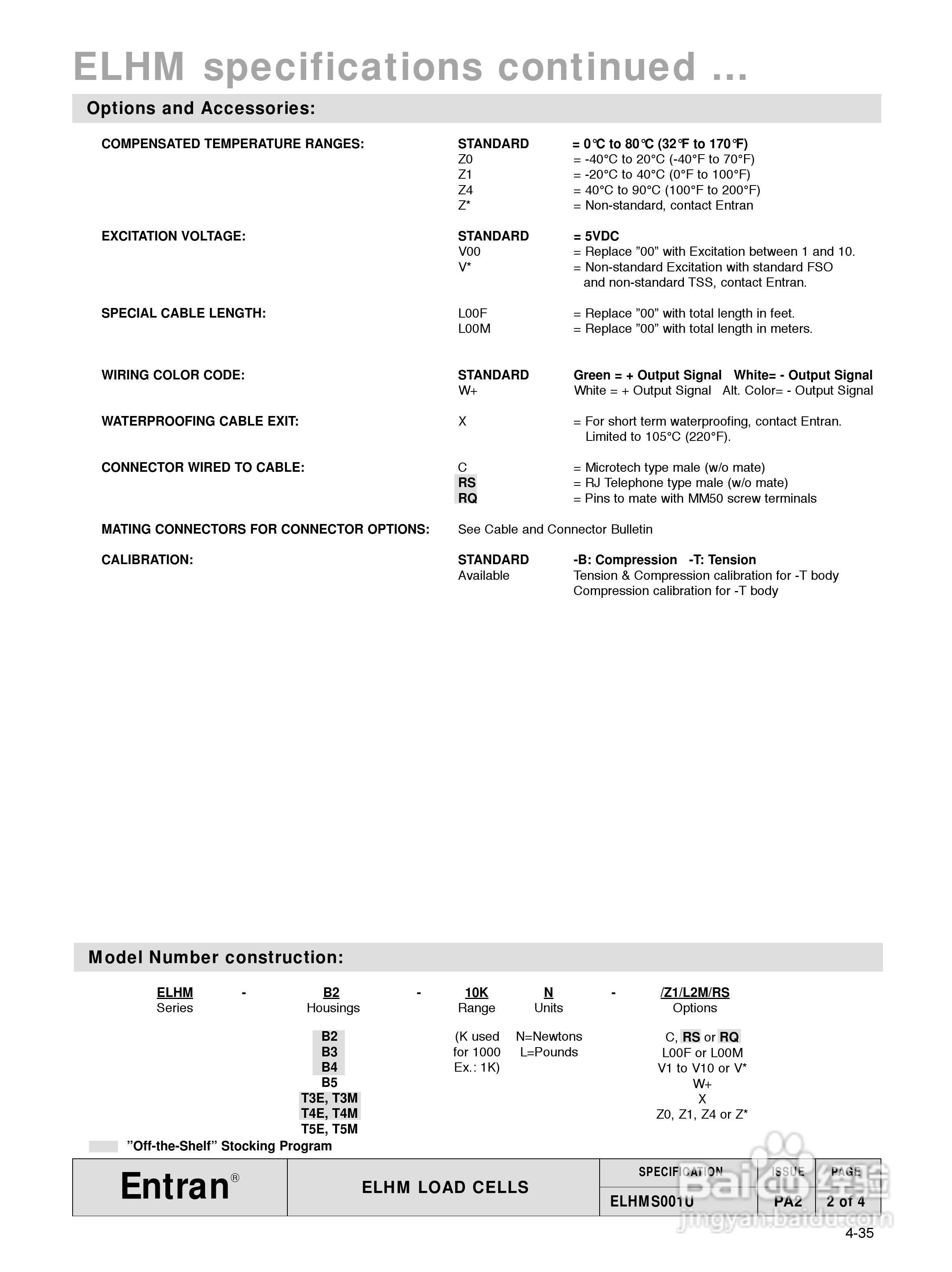 MEAS-精量电子ELHM拉力&压力传感器说明书