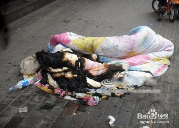 被子着火怎么办？