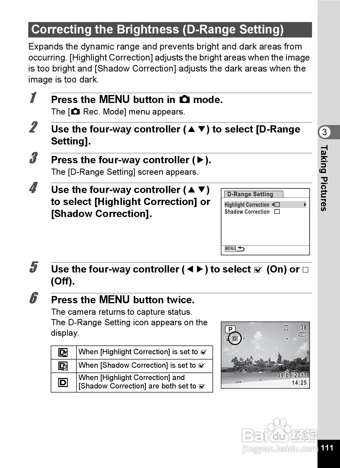 宾得Optio RZ18数码相机使用说明书:[12]