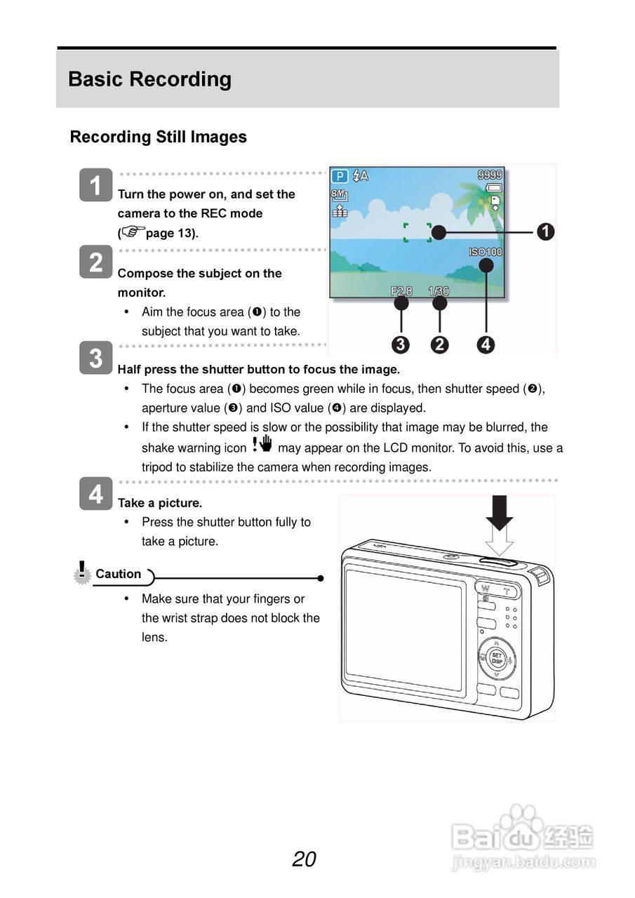 爱克发AgfaPhoto DC-833s数码相机使用说明书:[3]