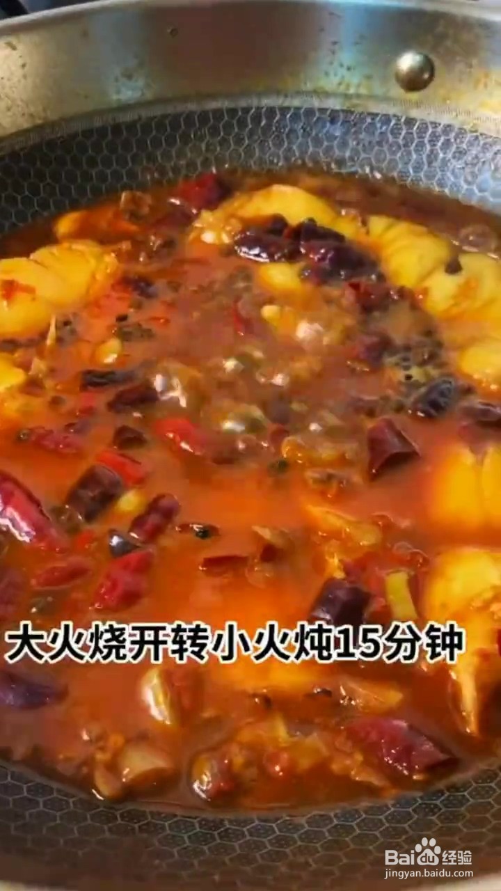 如何制作麻辣鳕鱼