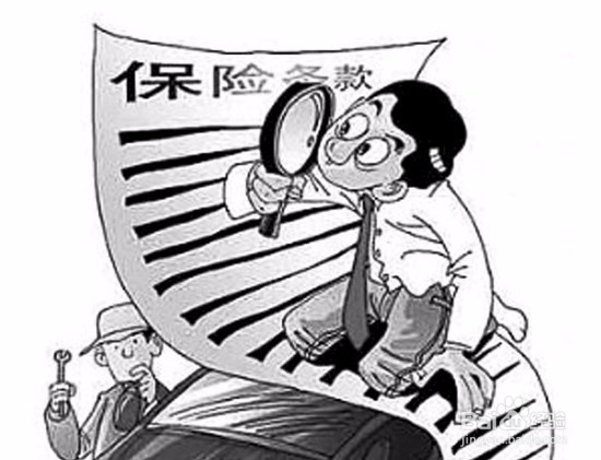 爱车有刮痕怎么办