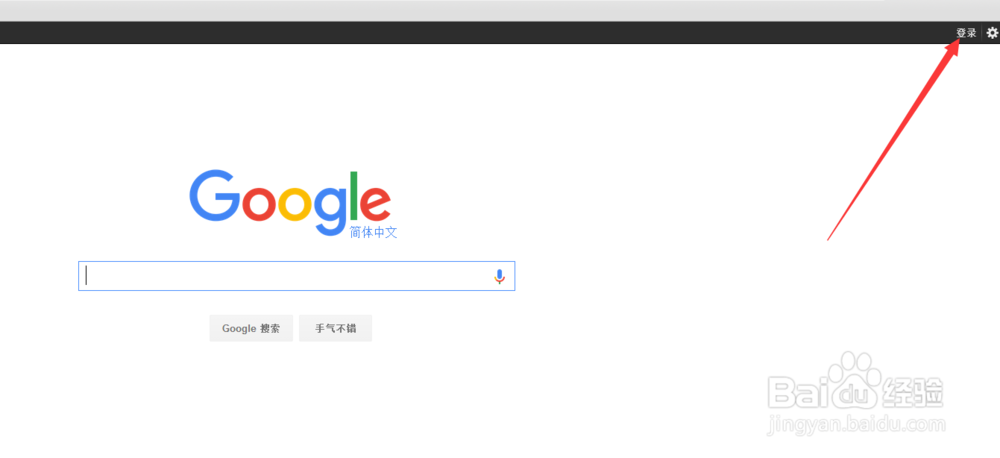 如何创建申请Google账号