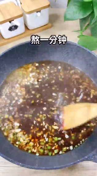 怎样做素鲍鱼香菇