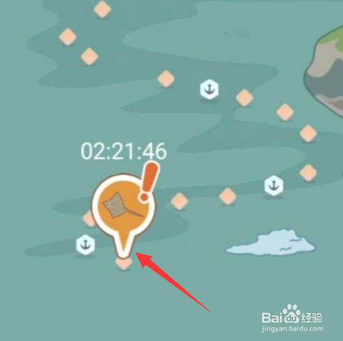 水族物语瓶子怎么使用