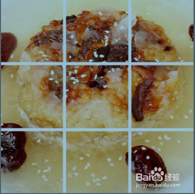 全谷营养米的吃法及其功效