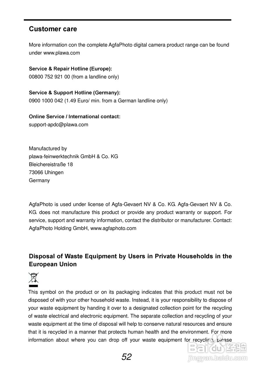 爱克发AgfaPhoto DC-830i数码相机使用说明书:[6]