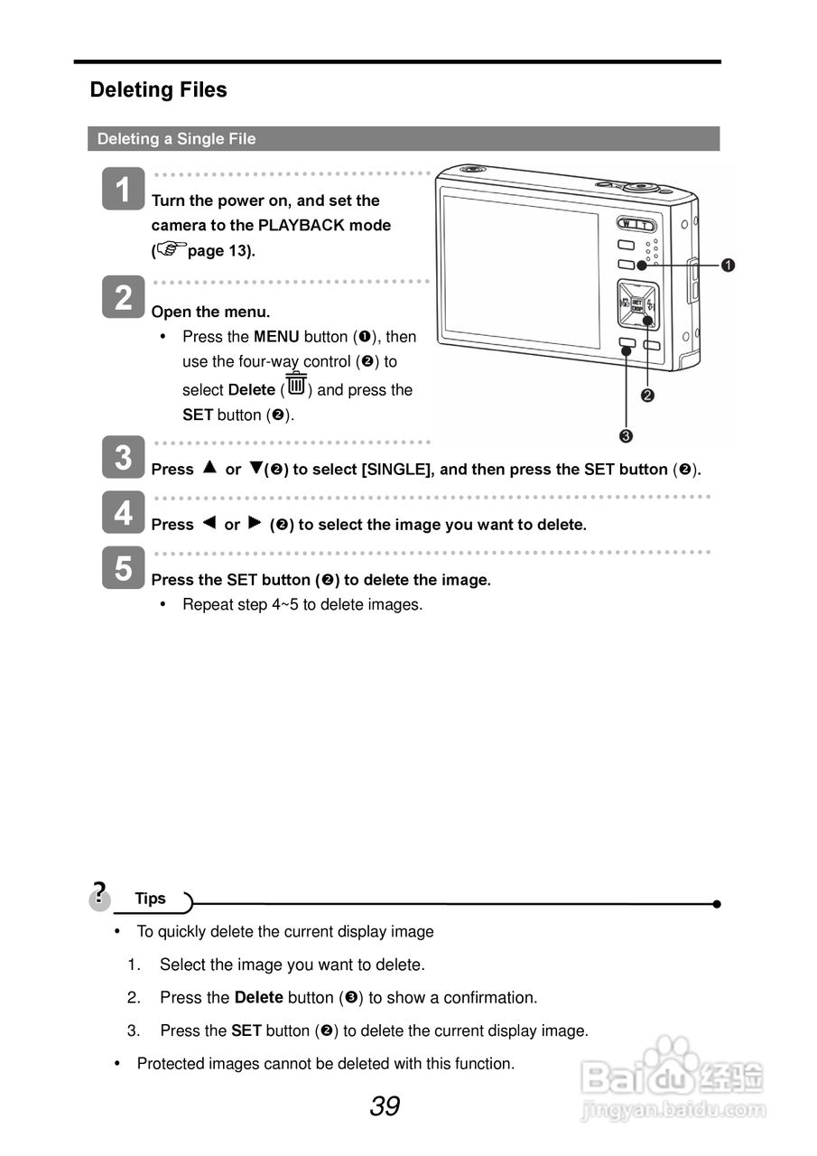 爱克发AgfaPhoto DC-1338i数码相机使用说明书:[5]