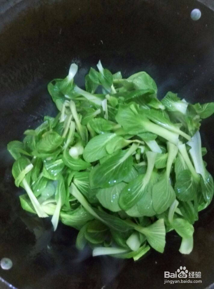 怎么做清炒时蔬