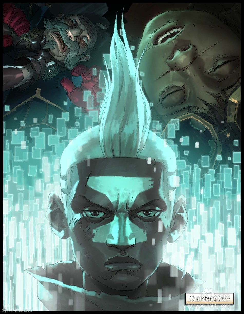 lol新英雄时间刺客怎么出装和战斗技巧