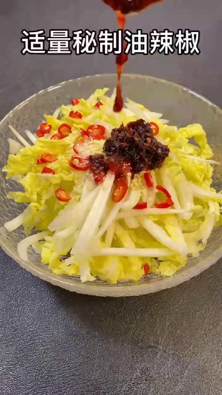 凉拌娃娃菜怎么做