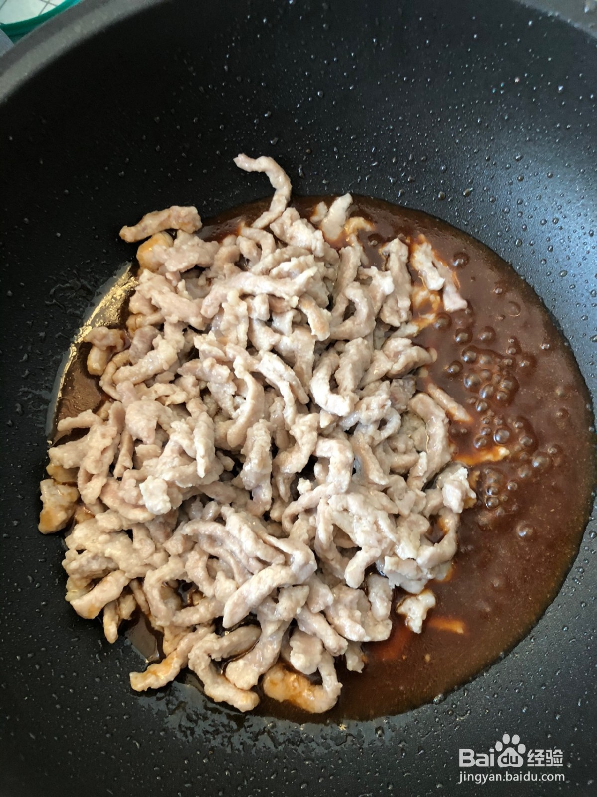 京酱肉丝的做法