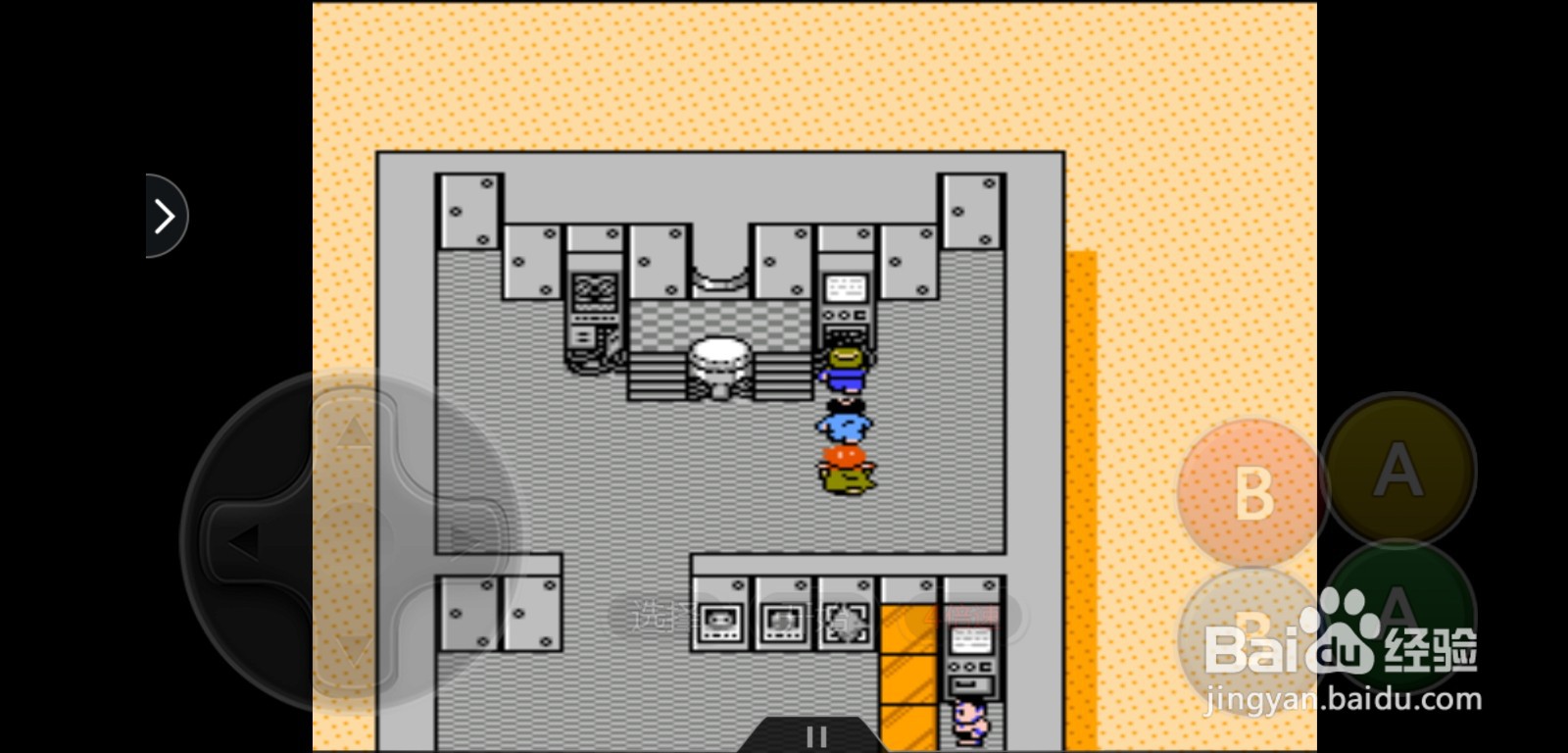 重装机兵没有战车怎么从伊甸去拉多