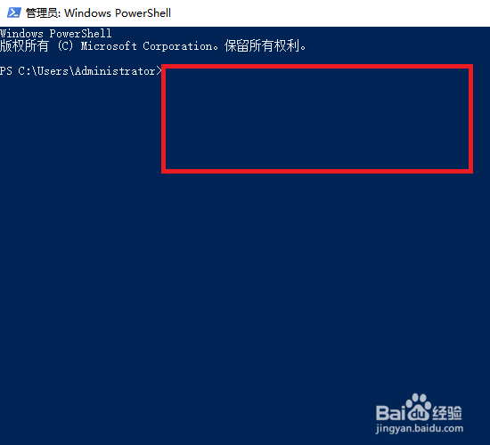 win10怎么激活呢