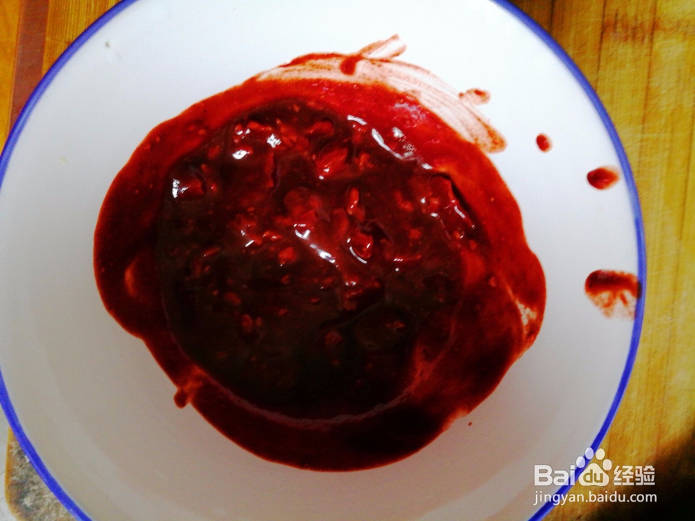 健腐肉的家常做法