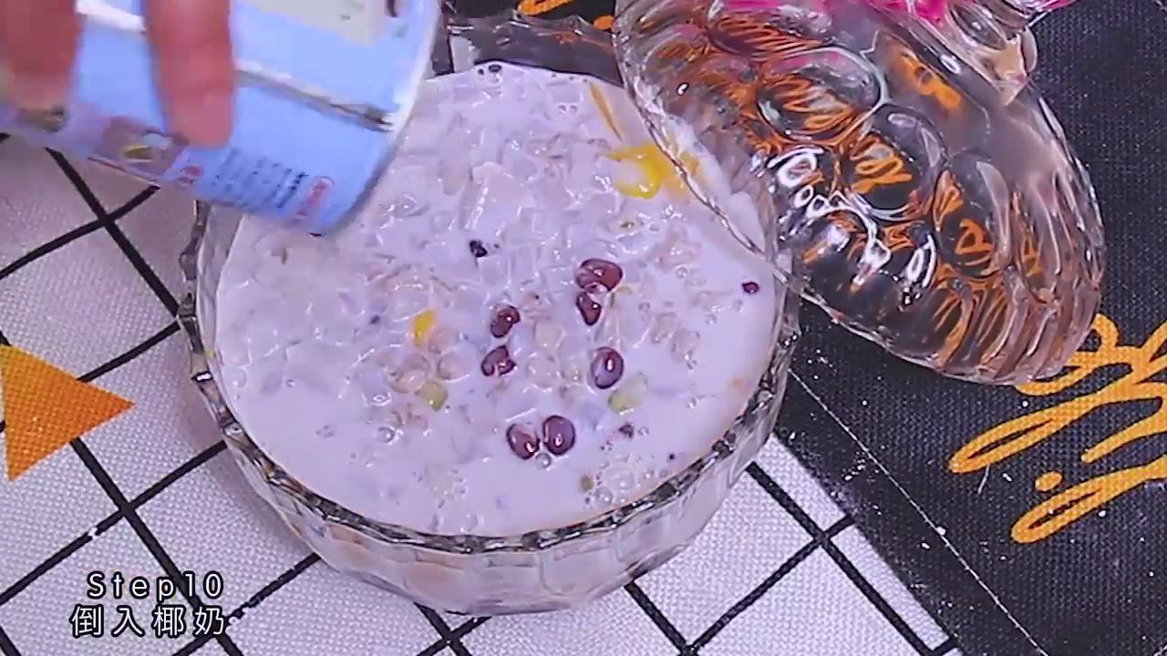 怎样做紫薯椰奶芋圆