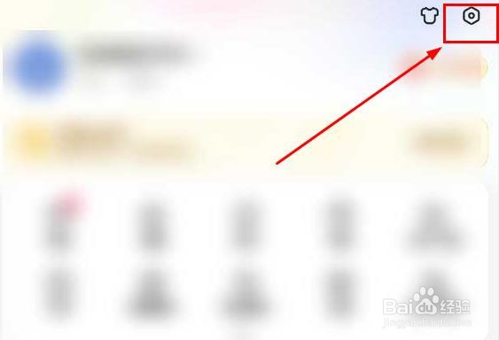 博鱼手机端怎么设置字体大小