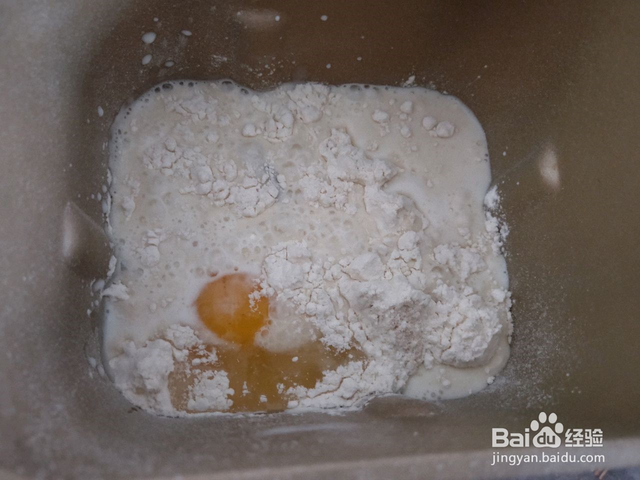 肉松面包怎么做