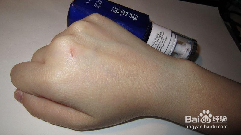 怎么辨别高丝雪肌精乳液的真假