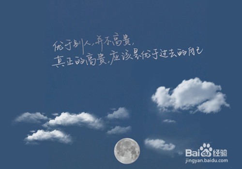 管理时间的技巧