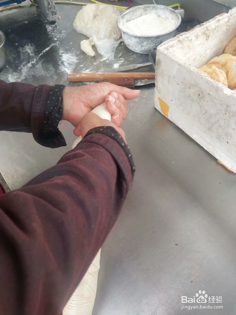 灵宝肉夹馍饼的做法