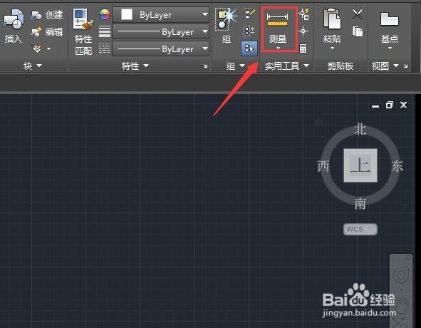 cad如何量长度 cad测量长度方法