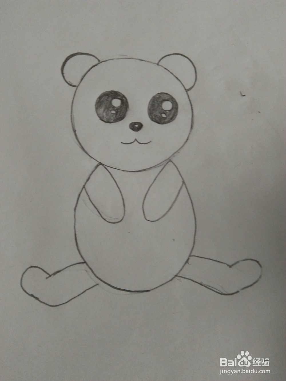 怎么画儿童简笔画大熊猫