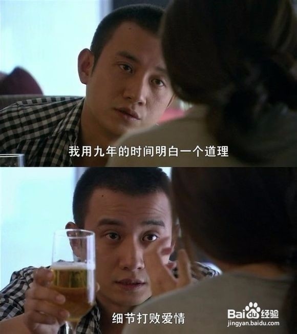 有效处理好夫妻关系