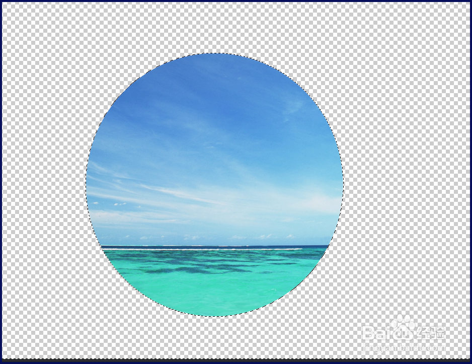 ps怎么将图片剪裁成圆形