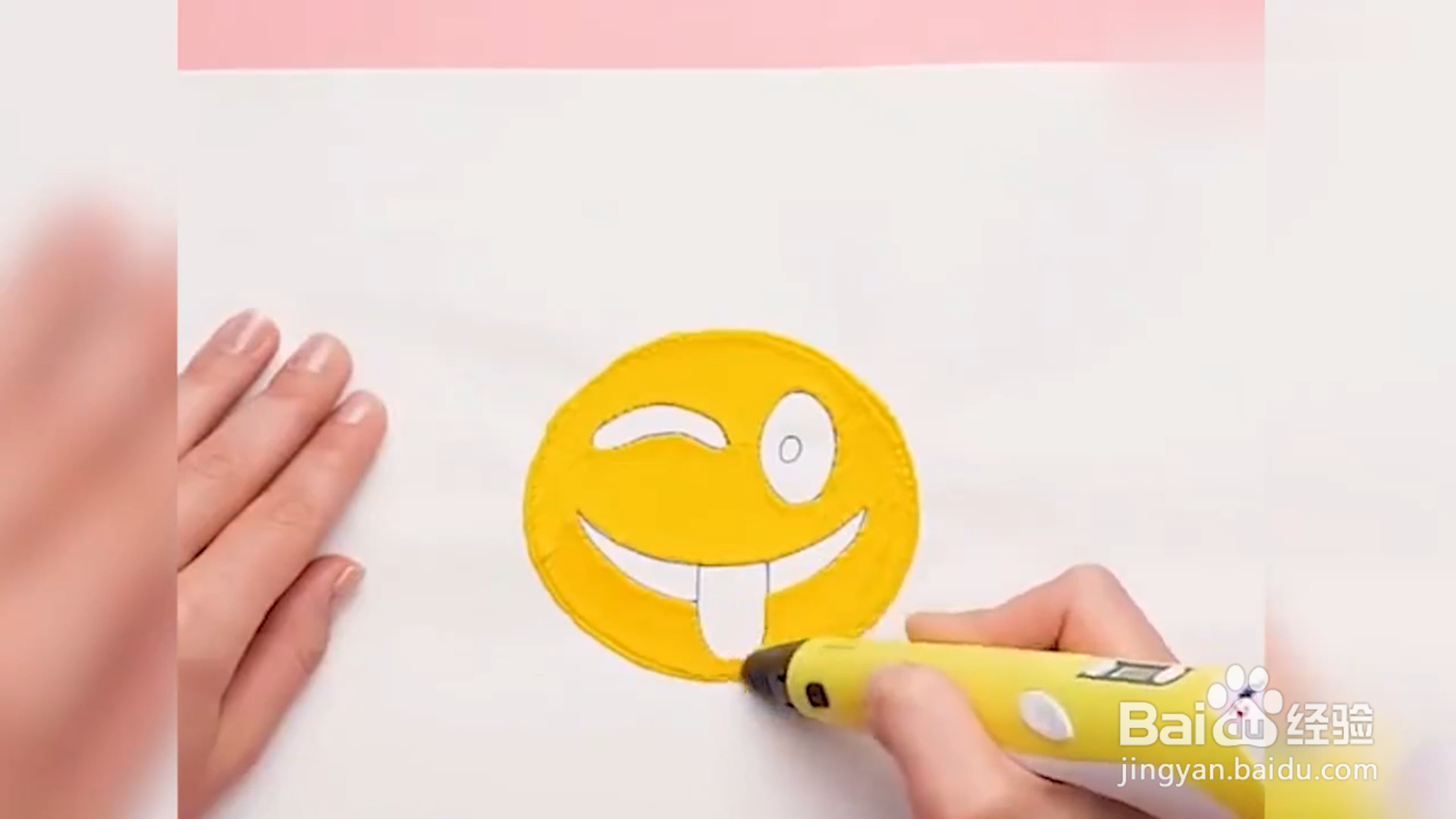 如何用3D打印笔制作杯垫？