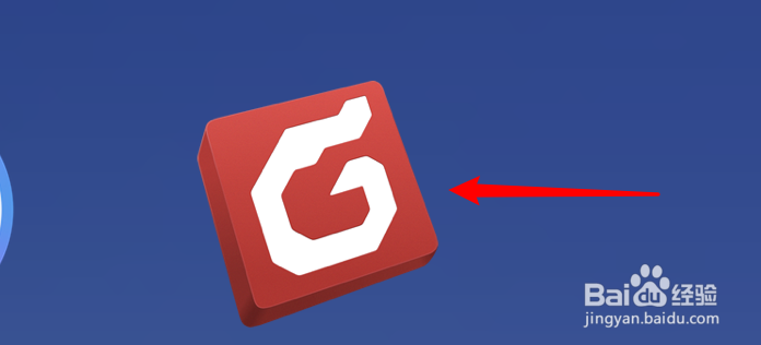 mac Foxmail怎么设置邮件列表更简洁不显示头像