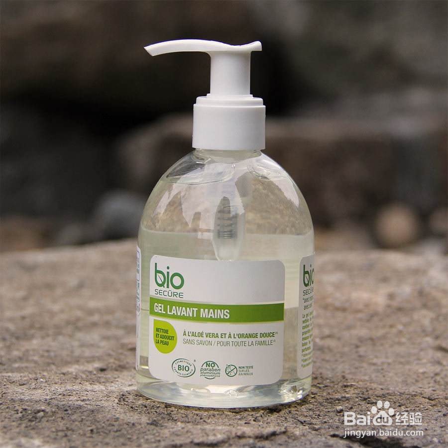 正确的洗脸方式