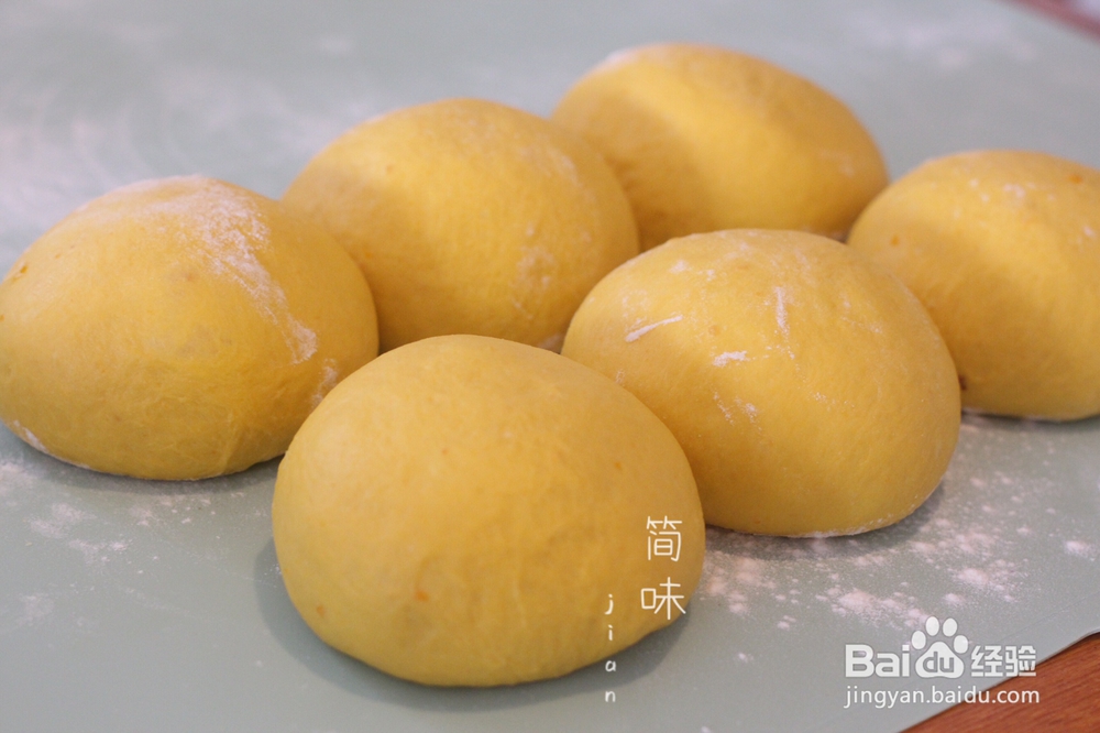 诱惑味蕾的板栗南瓜吐司