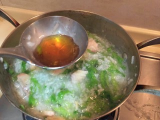 生菜鱼片粥