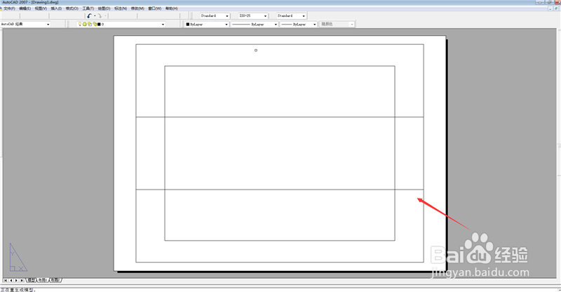 cad布局中怎么开多个视口
