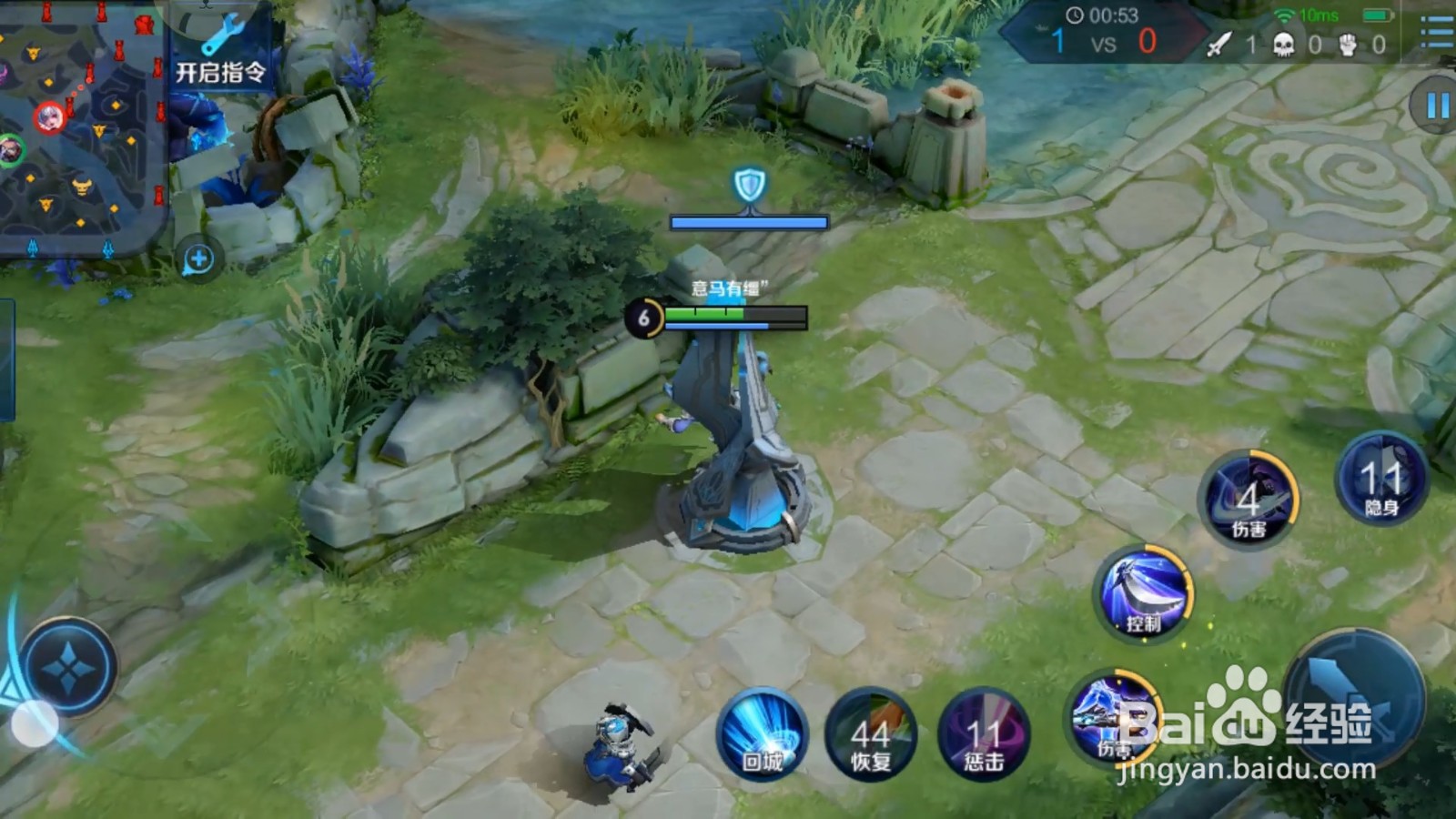 王者荣耀兰陵王玩耍攻略