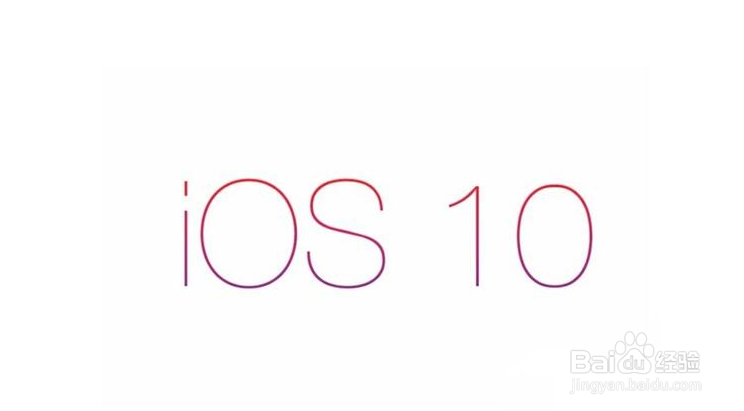 ios10抬起自动唤醒在哪，ios10没有抬手腕唤醒