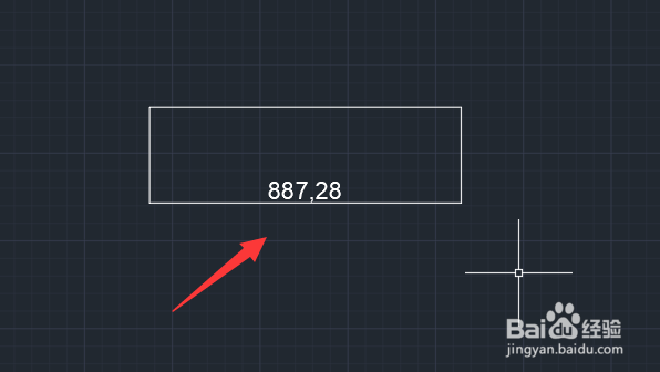 如何设置CAD标注字体大小？