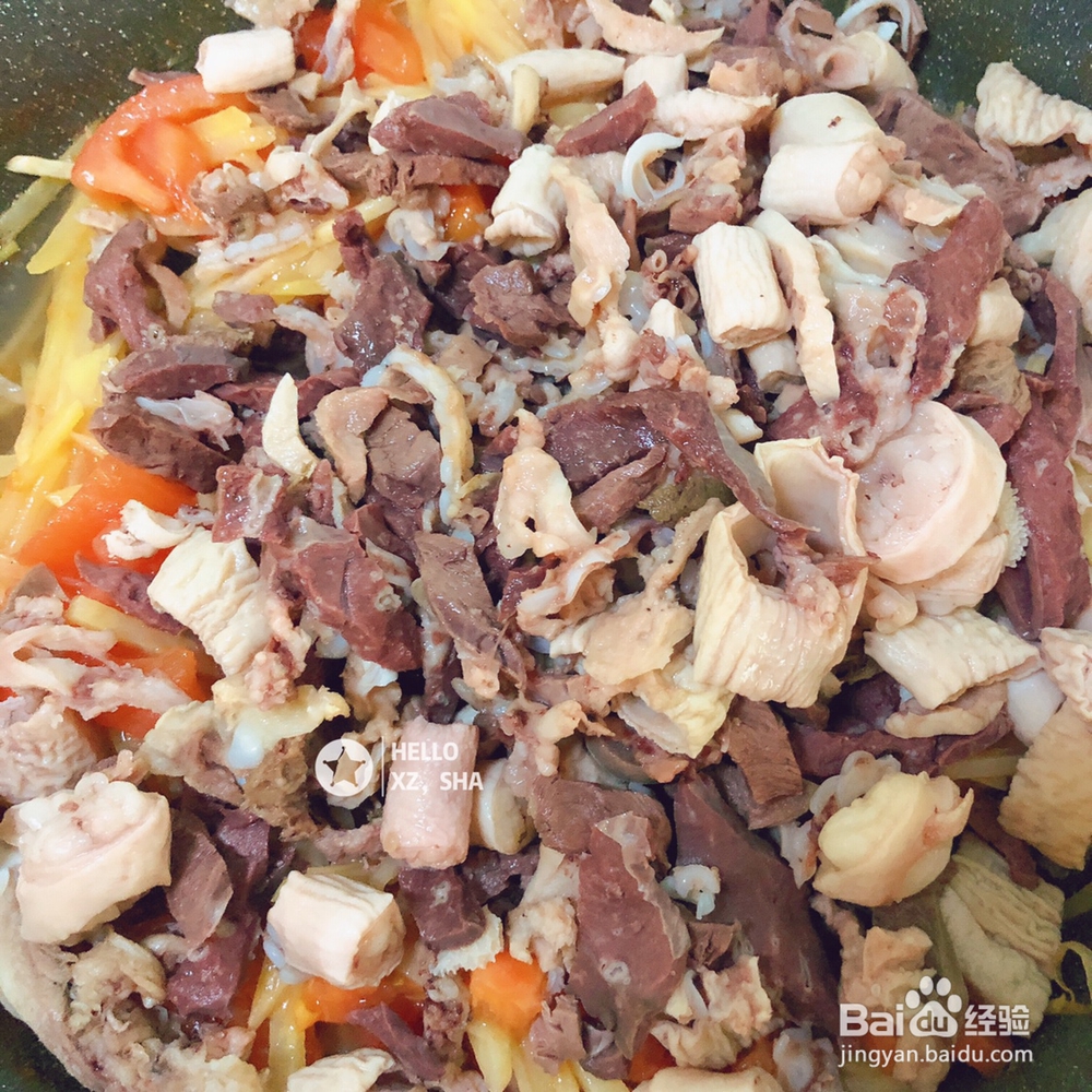 每日美食-快手羊杂汤的做法