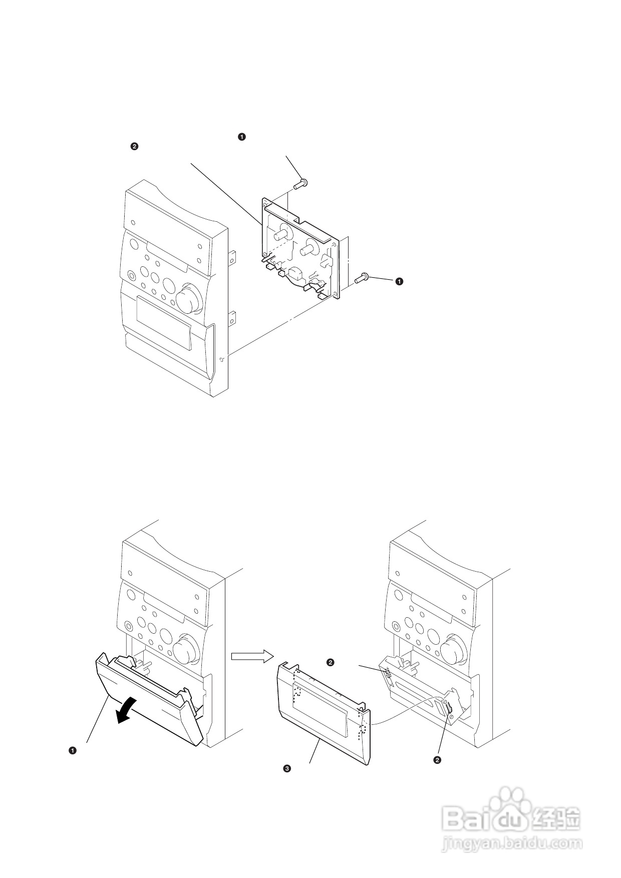 SONY HCD-EP505音响使用手册:[1]