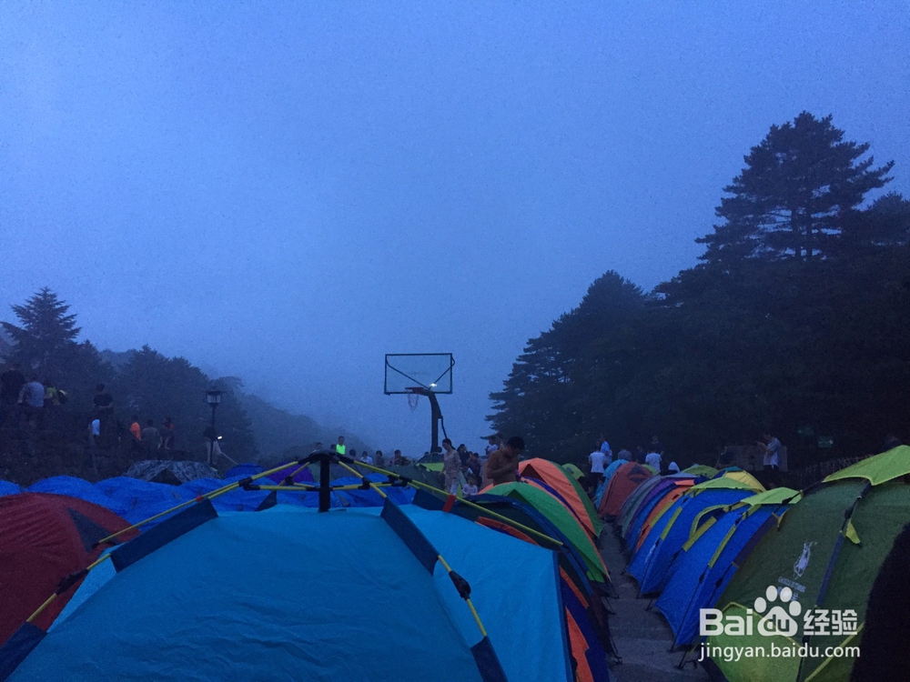 在黄山住帐篷露营要注意什么