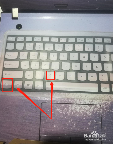 表格不在同一页怎么办