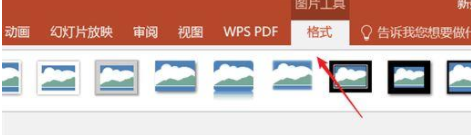 ppt2016如何制作圆角矩形图片